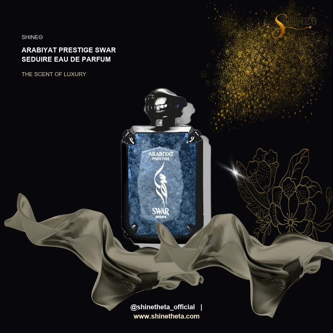 Arabiyat Prestige Swar Seduire Eau de Parfum slide 2